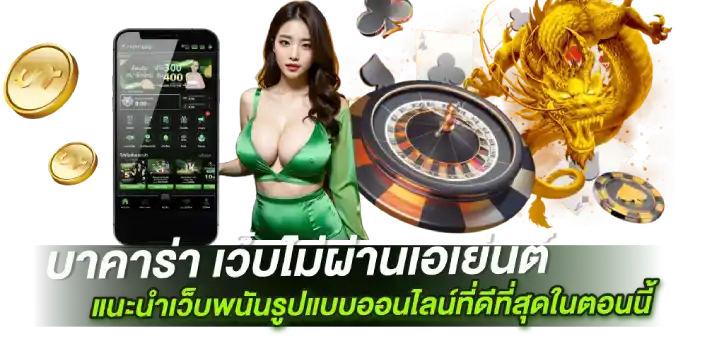 khun88